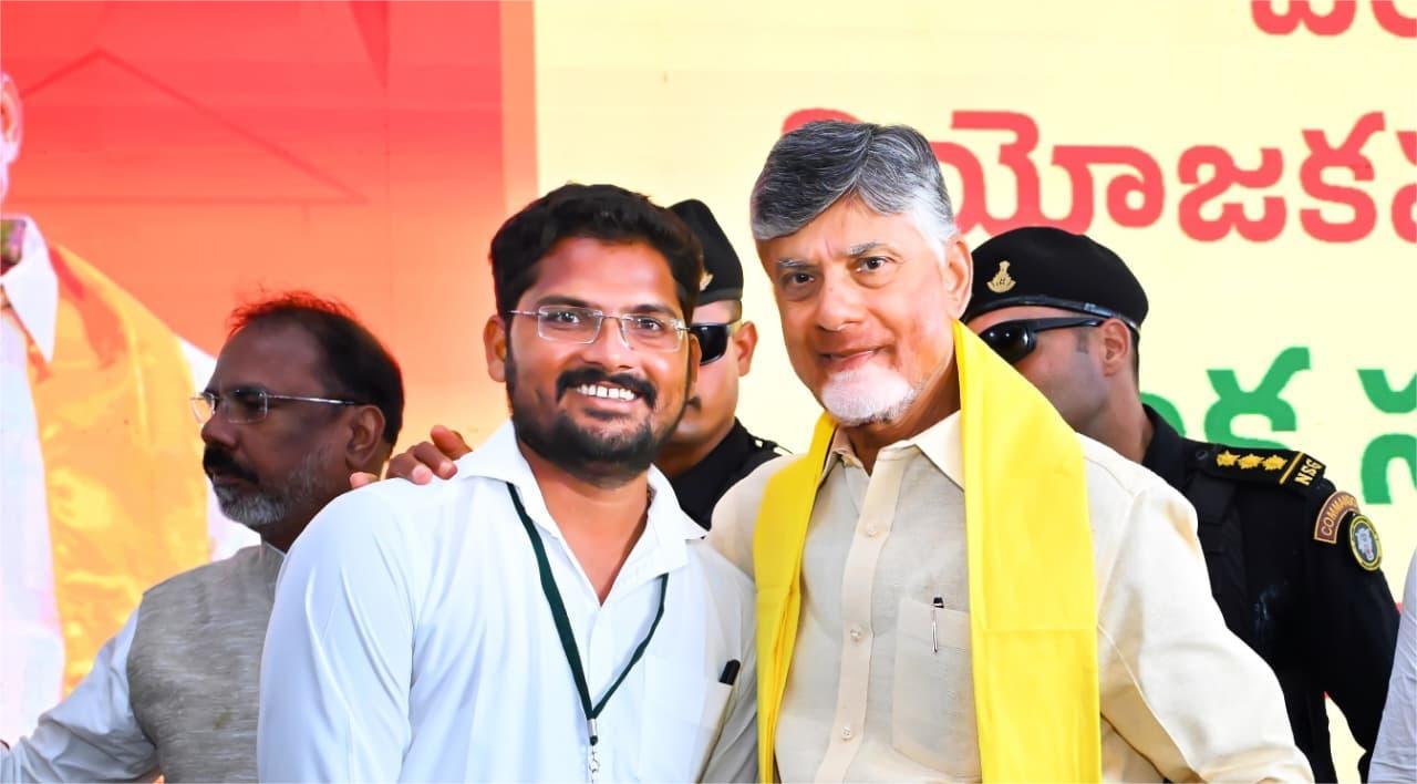 TDP Rally