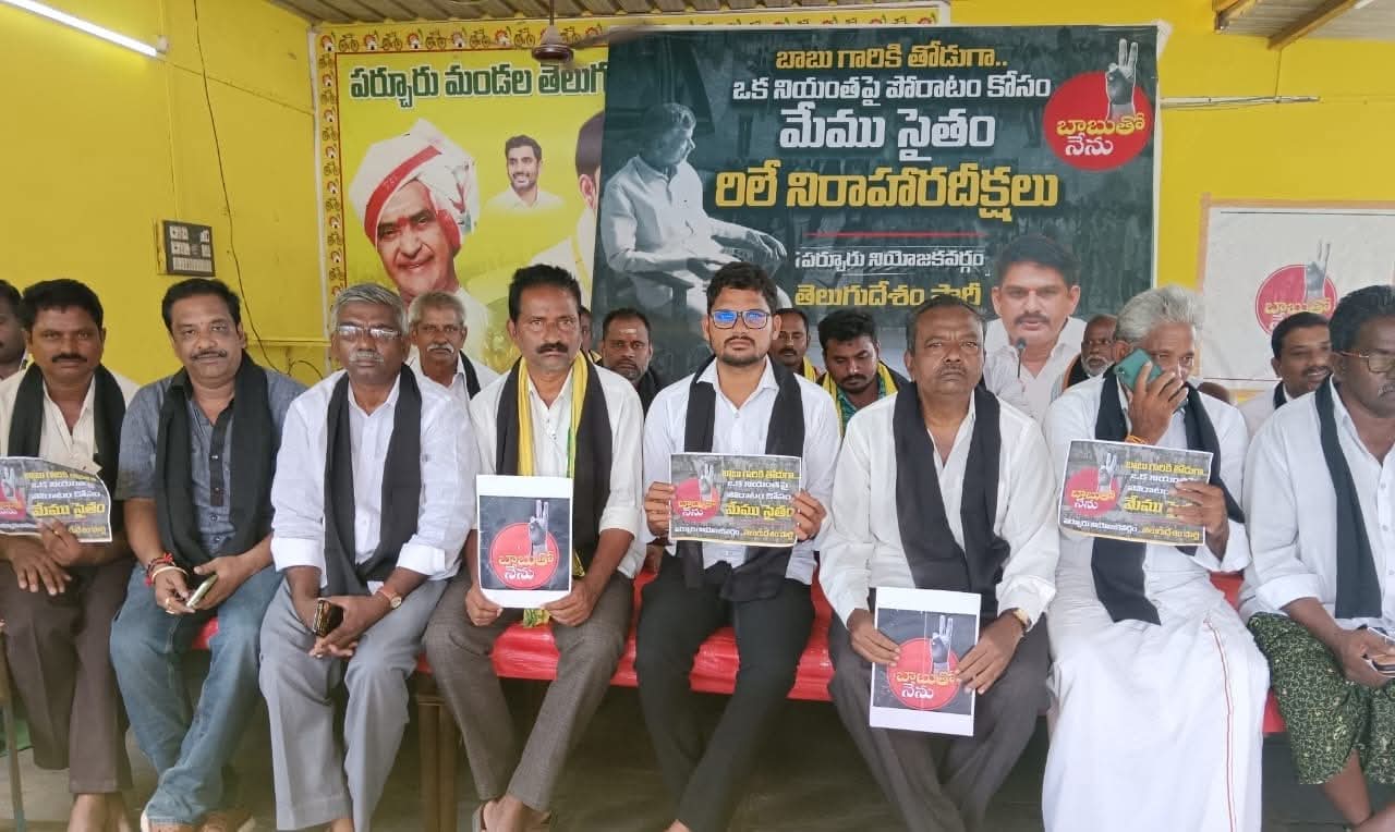 Agricultural Support 1